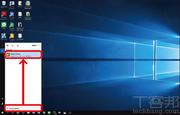 Windows 10好用的內建應用程式：桌面便利貼，將待辦事項黏在視窗上