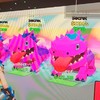 ブレインロット場