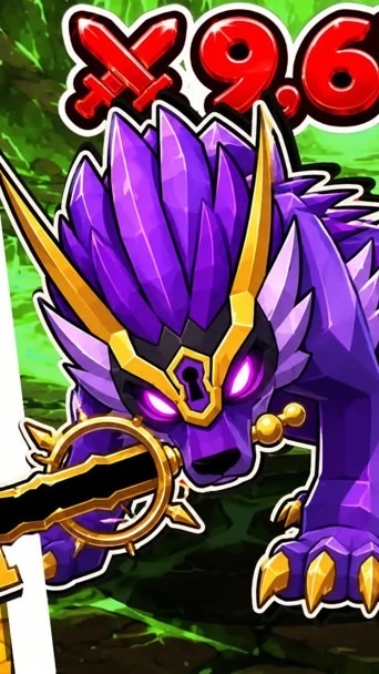 フォートナイト版ブレインロットファイト、スティール交換所