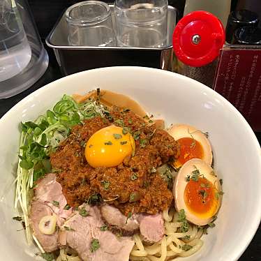 油そば専門 兎 鹿児島中央駅前店 中央町 鹿児島中央駅 ラーメン つけ麺 By Line Place