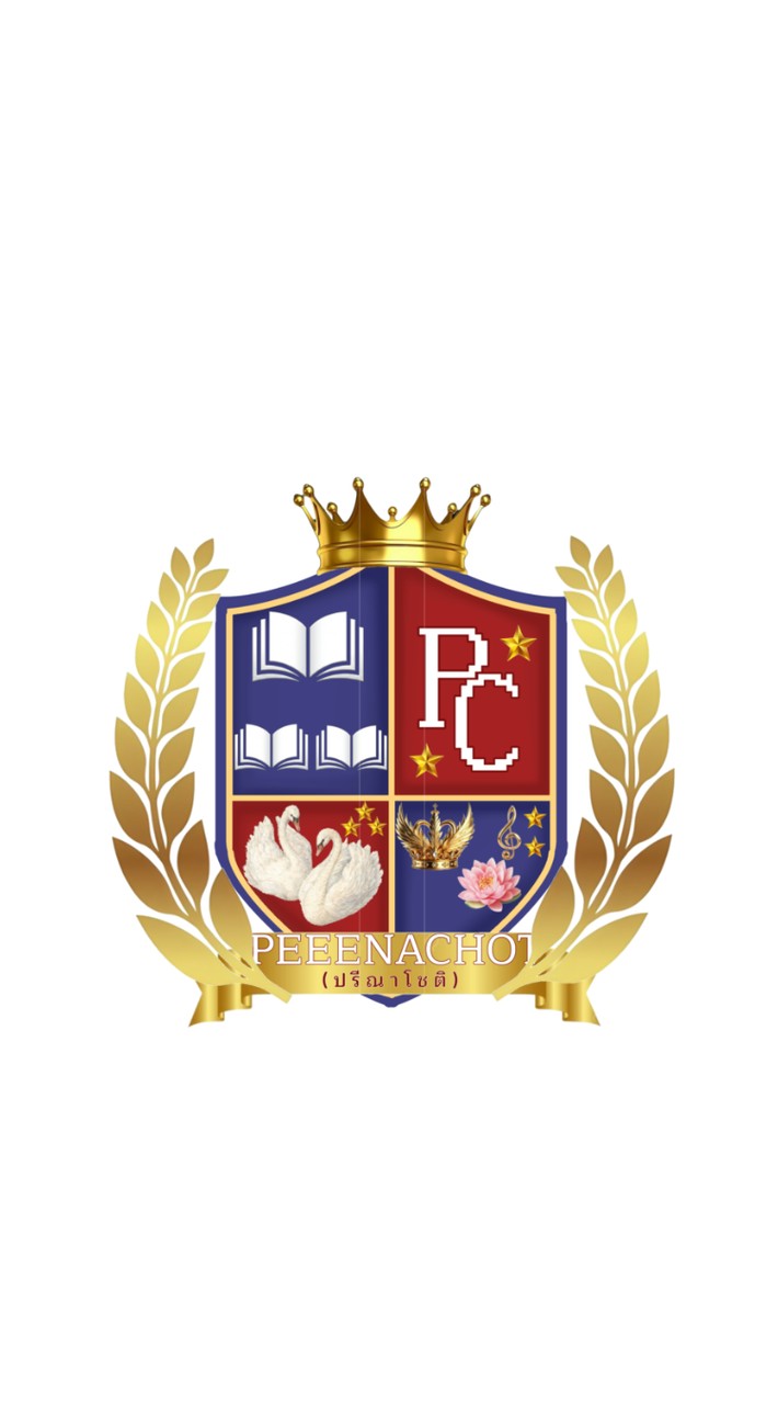 โรงเรียนปรีณาโชติ(Preenachot School)