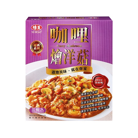 ※ 製造日期與有效期限，商品成分與適用注意事項皆標示於包裝或產品中※ 本產品網頁因拍攝關係，圖檔略有差異，實際以廠商出貨為主※ 本產品文案若有變動敬請參照實際商品為準