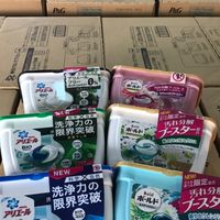 😍超狂殿批發🇯🇵進口商品生活批發