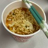ドパガキ歓迎！！みんなで仲良くゲームしよー！50人行ったら副官増やします