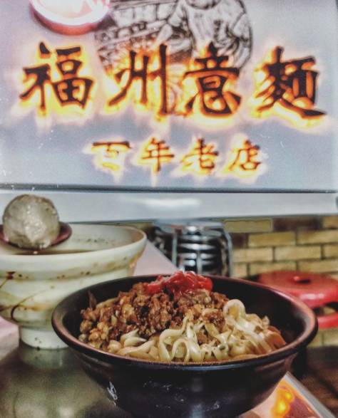 （圖片來源／IG ＠vidao3o5）