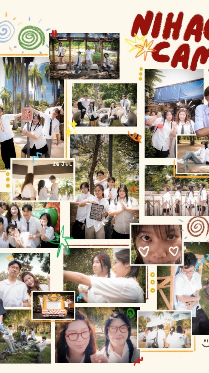 ชมรมNIHAO CAMP(2026)