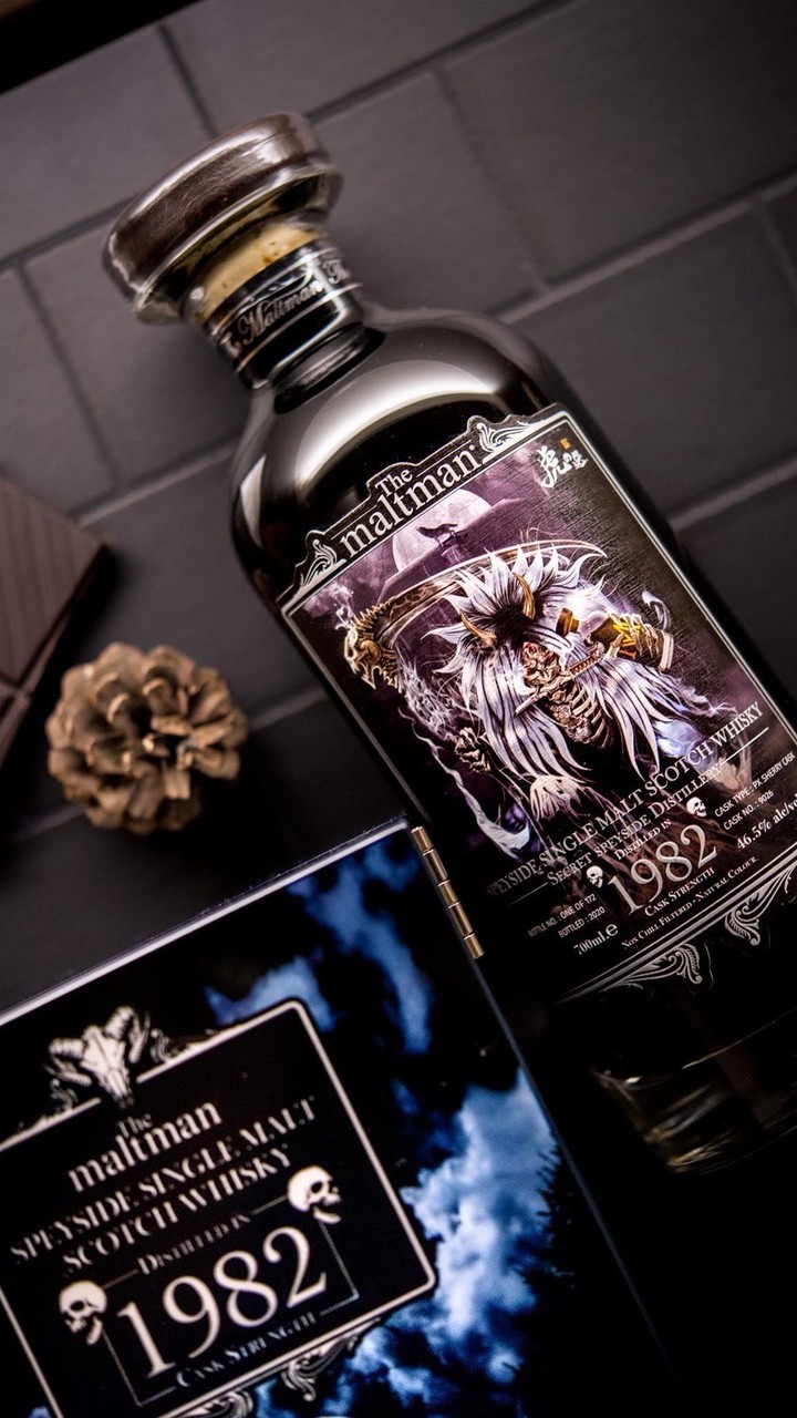 虎之選The Tiger's Selection品酩交流