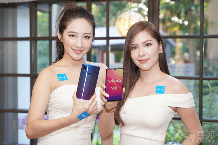 2,500萬畫素自拍鏡頭、7種AI智慧拍照功能，Vivo V11／V11i 在台上市