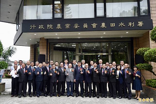 原水利會會員健保解套出具證明以農會會員納保 自由電子報 Line Today