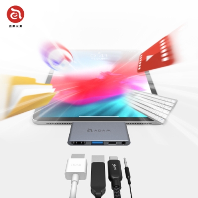 亞果元素 CASA Hub i4 USB-C 四合一 iPad Pro影音集線器 灰