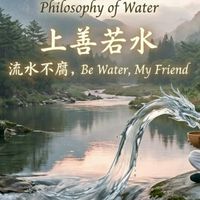 ONEbody和一 筋膜平衡療癒