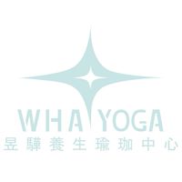 昱驊養生瑜珈中心 Wha Yoga