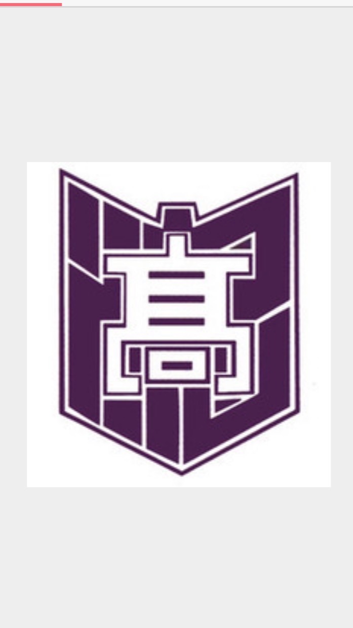 東援会