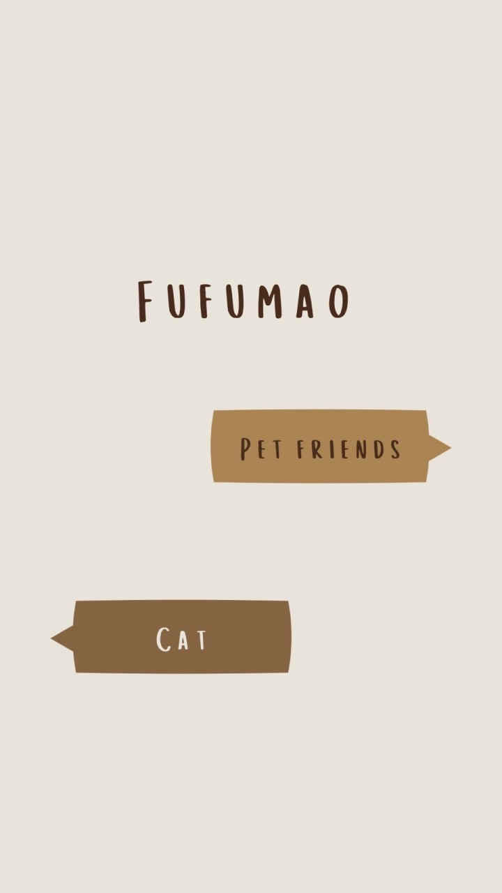FULLFULLMAO 滿滿貓