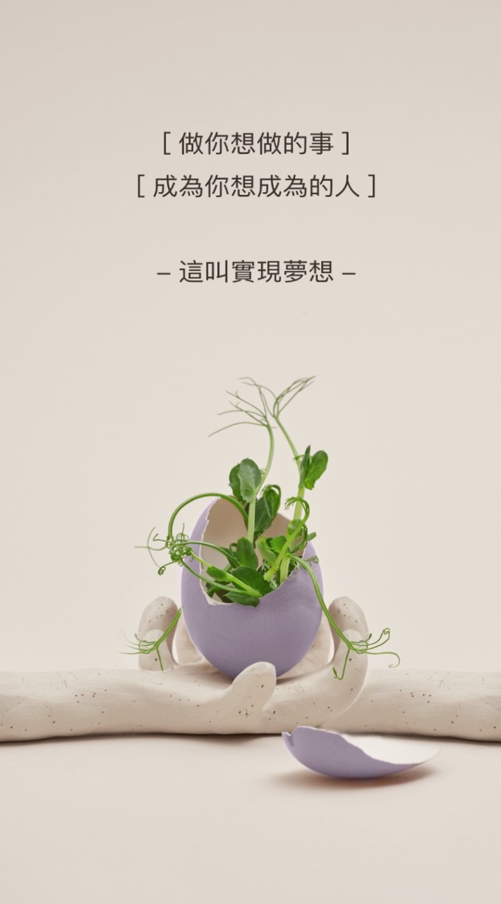 NAS. A生活圈