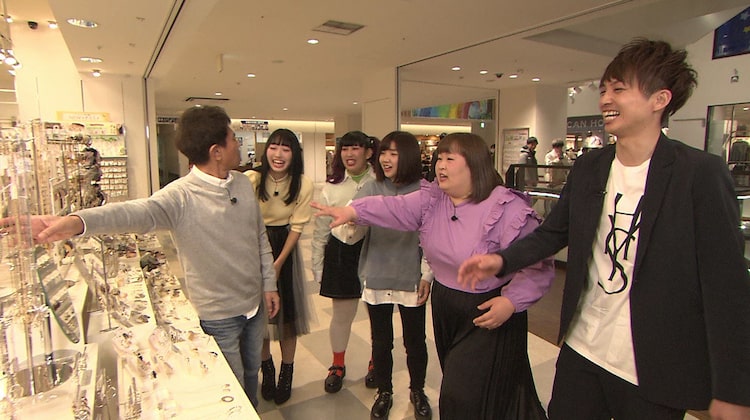 3時のヒロインかなで 浜ちゃんが でアイン河井にネックレスを選んでもらう