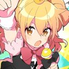 P丸様。好きな人おいで〜！