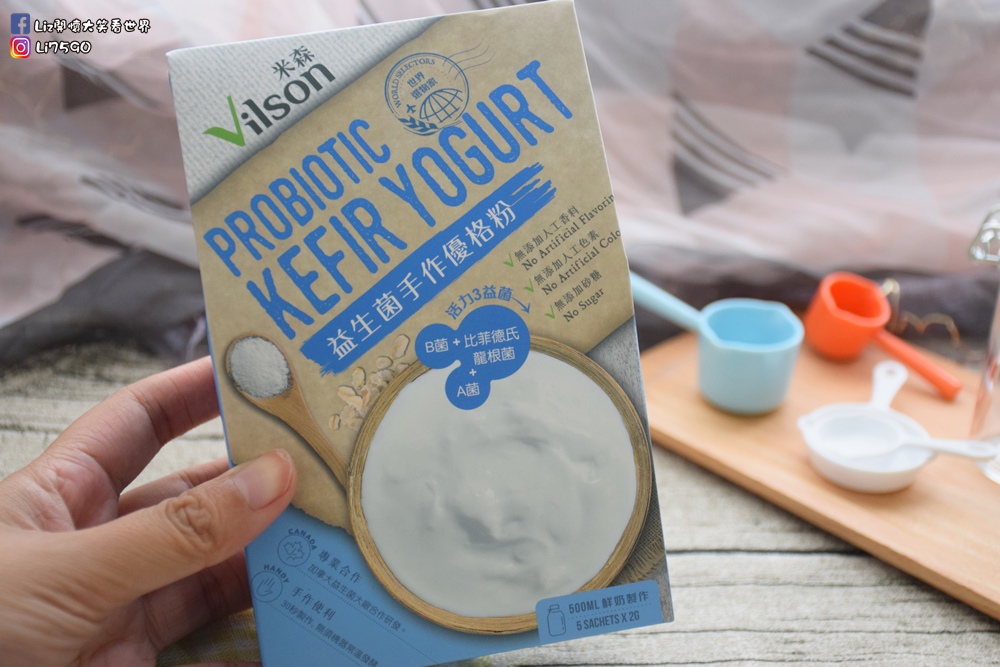 【米森 vilson】益生菌手作優格粉DSC_0032Liz開懷大笑看世界.JPG