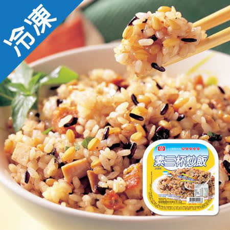 ★ 五穀素材，健康美味 ★ 不添加防腐劑，食用最安心