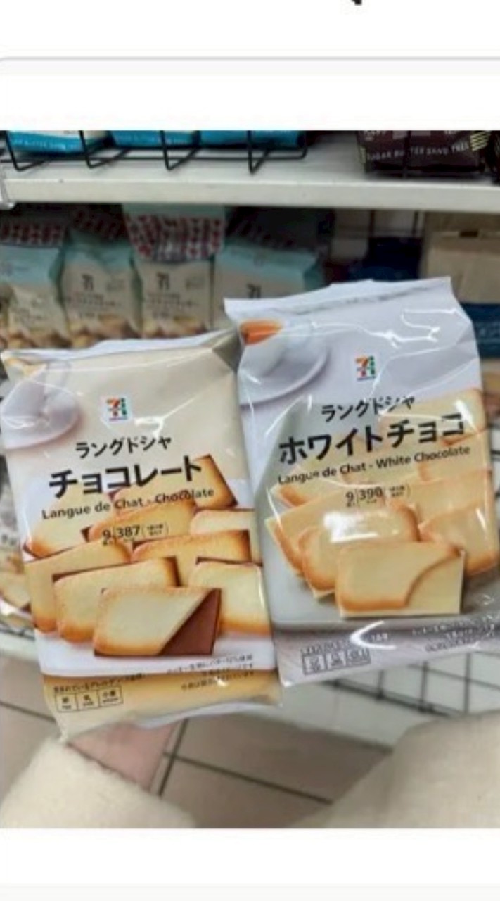 Beammie  preoder ต่างประเทศ