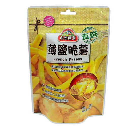 自然原素 薄鹽脆薯 75g。食品與甜點人氣店家康鄰超市好康物廉網的糖果餅乾、袋裝餅乾有最棒的商品。快到日本NO.1的Rakuten樂天市場的安全環境中盡情網路購物，使用樂天信用卡選購優惠更划算！