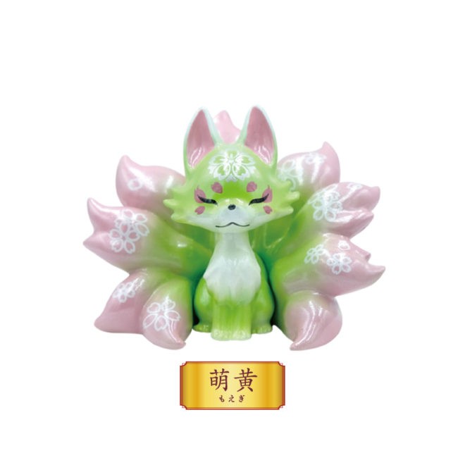 九尾の狐が四季をイメージした彩色でミニフィギュアになった