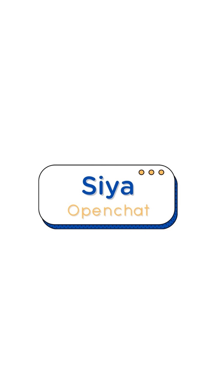 sy.openchat
