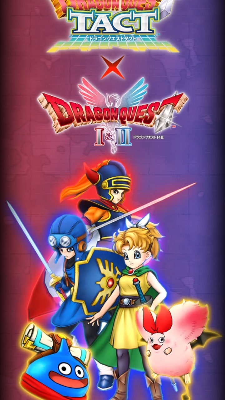 ドラクエタクト無課金、微課金エンジョイ勢集まれ！