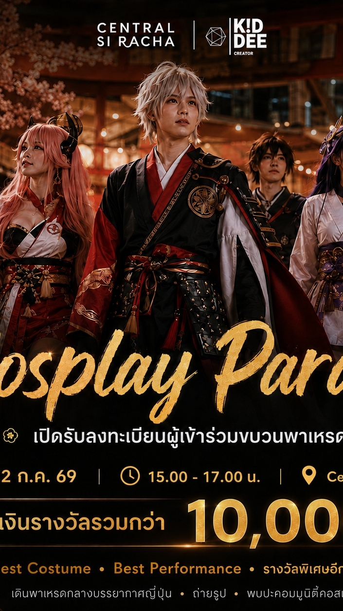 Cosplay Parade 2026 @ Central Siracha