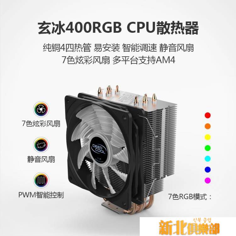 咨詢商品可以加客服的line：bkl1212