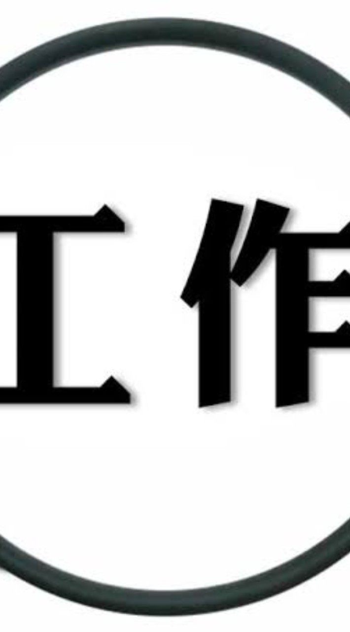 建華商務社群