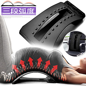 三段式弧度簡單調整n舒適雙排按摩點設計n辦公椅/汽車椅都適用