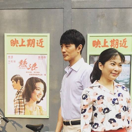 圖片授權：IG @davidfun0322