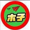 ✳️2027國外哈薩克07.23~8.02中亞異國風 11天星空攝影+航拍團