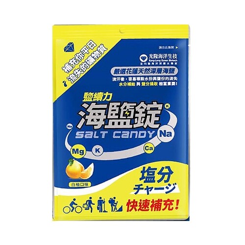【商品特色】 採用花蓮七星潭618公尺下深海營養鹽，深層海鹽經過36小時提煉而成！ 可迅速溶解於口，單顆獨立包裝更便利攜帶，也不容易變質，安心又健康 產品說明：〝2019 BMW 越山向海人車接力台灣