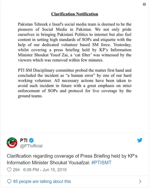 巴基斯坦政府官員直播會議，誤開貓耳濾鏡讓全世界都萌起來