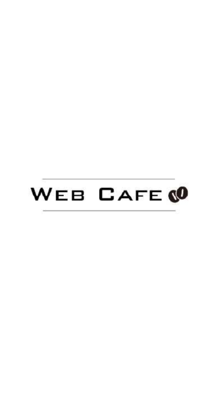 うぇぶカフェ LINE店