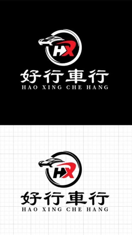 大頭份竹南⚡️快速叫車派車