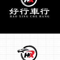 大頭份竹南⚡️快速叫車派車