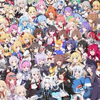 hololive 粉絲團