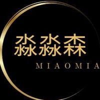 淼淼森活館