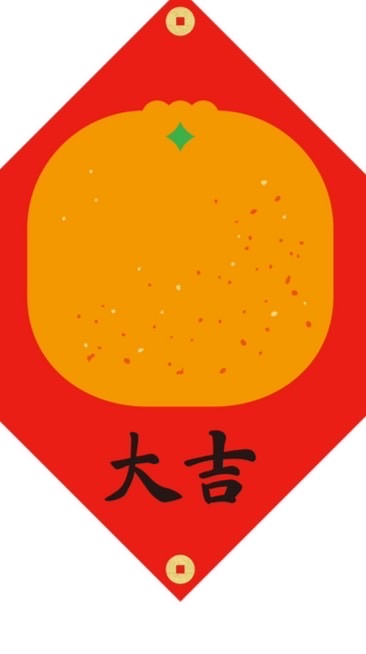 梁吉白精品