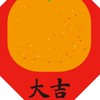 梁吉白精品