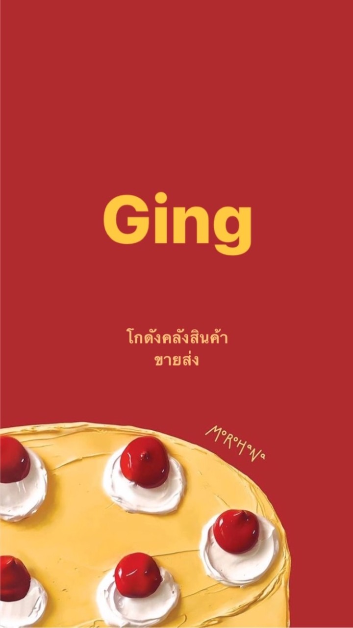 💸คลังสินค้าโกดังราคาส่งbyกิ่งราคาถูกถูก💸🧦👙🥻👠🩱