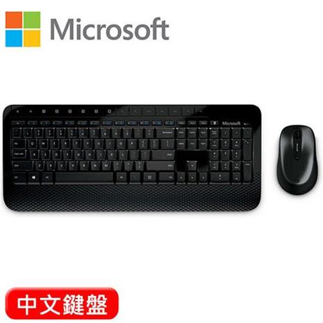 加碼送滑鼠墊~數量有限 送完為止