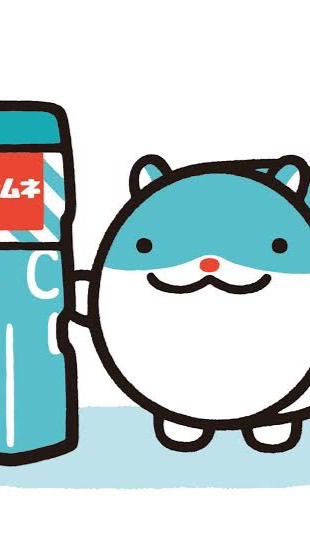 ラムネ愛好会