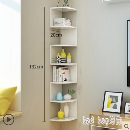 北歐書架墻上三角架墻角轉角置物架壁掛客廳隔板墻壁墻面臥室木制壁櫃 rj3129【bad boy時尚】