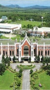 😈โรงเรียนโรคจิต-มาเฟีย😈