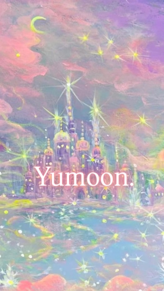 Yumoon🫧｜彩妝保養品代購