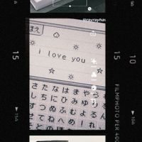 ‎✉️ 순백 서점 ⸝⸝໒꒱